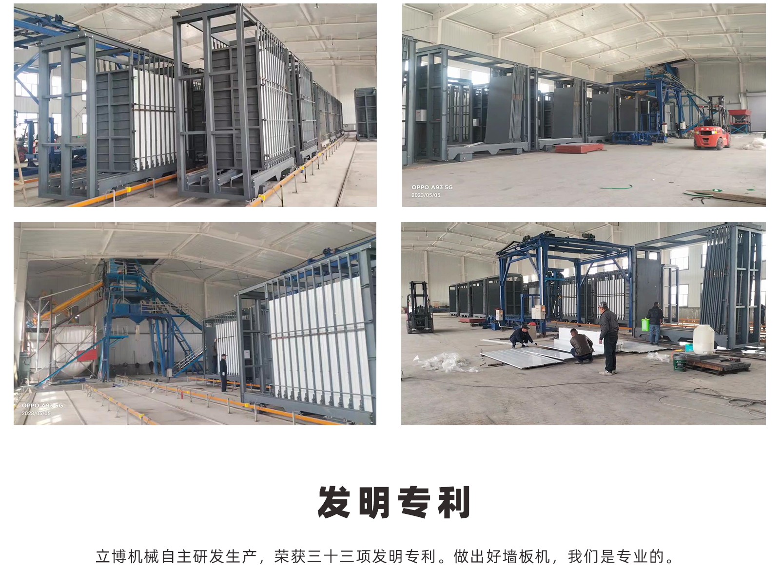 複合服務(wù)案例-1_02