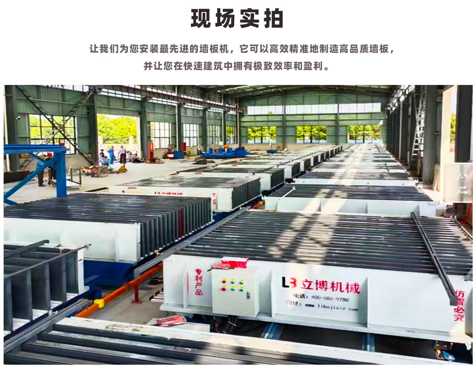 服務(wu)案例-1_02