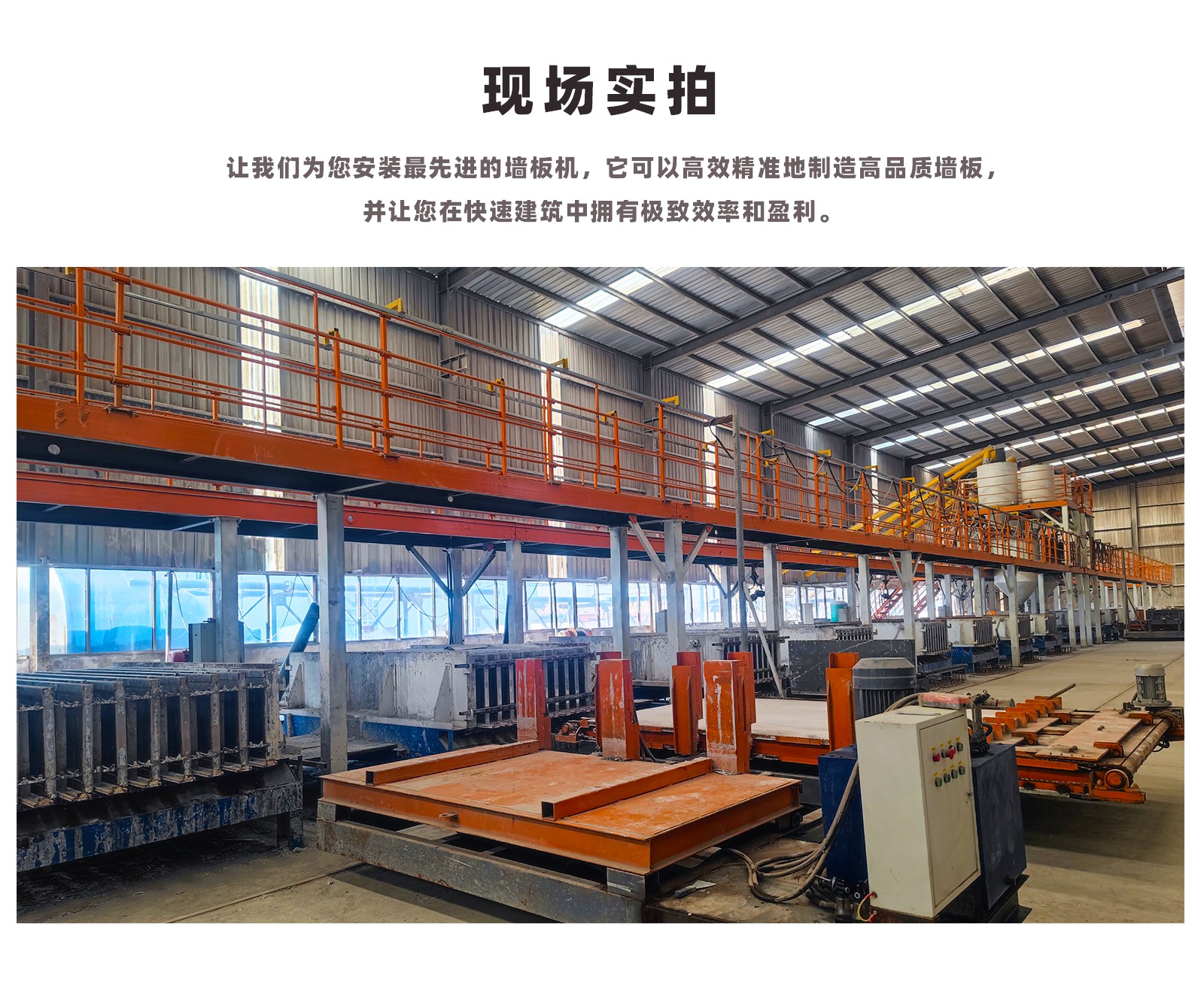 石膏(gao)服務案(an)例-1_02